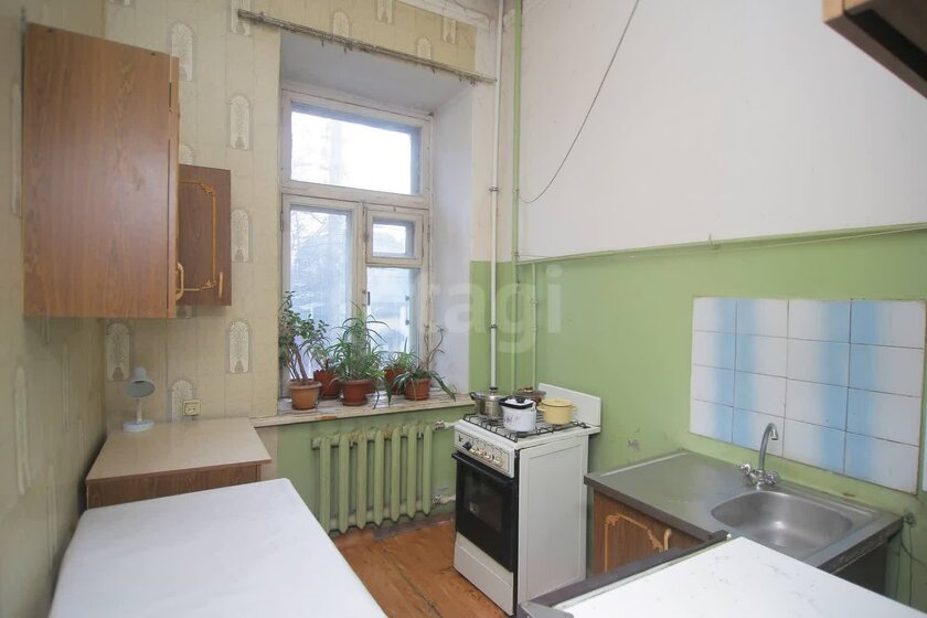 31,3 м², 1-комнатная квартира 4 450 000 ₽ - изображение 43