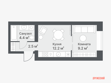 Квартира 28,3 м², 1-комнатная - изображение 1