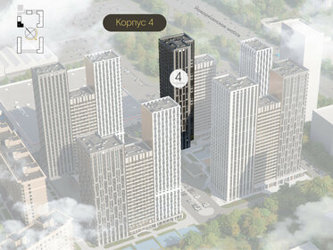 Квартира 49 м², 2-комнатная - изображение 2