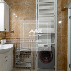 Квартира 45,7 м², 1-комнатная - изображение 5