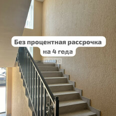 Квартира 39 м², 1-комнатная - изображение 1