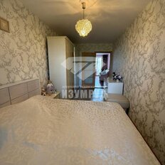 Квартира 61,5 м², 3-комнатная - изображение 5