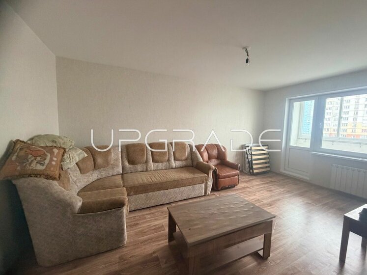 37 м², 1-комнатная квартира 2 950 000 ₽ - изображение 73