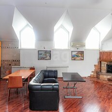 Квартира 155,4 м², 3-комнатная - изображение 2