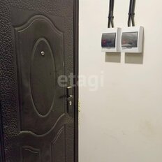 4,2 м², помещение свободного назначения - изображение 5