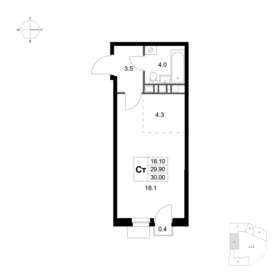 Квартира 30 м², студия - изображение 1