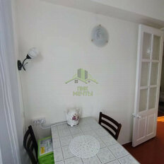 Квартира 42 м², 2-комнатная - изображение 3