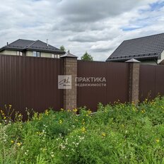 дом + 11,3 сотки, участок - изображение 1