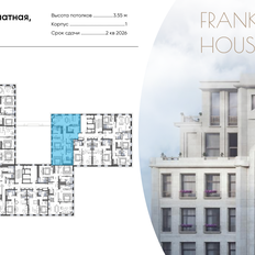 Квартира 153,4 м², 3-комнатная - изображение 2