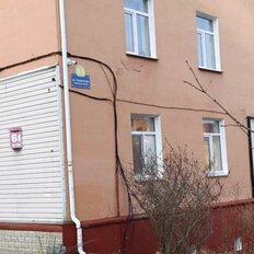 63,3 м², помещение свободного назначения - изображение 5