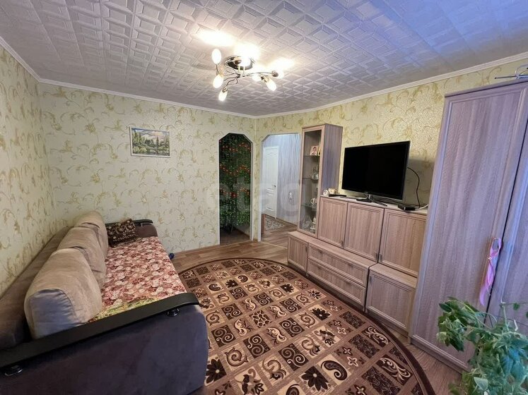 42,6 м², 1-комнатная квартира 3 599 000 ₽ - изображение 11