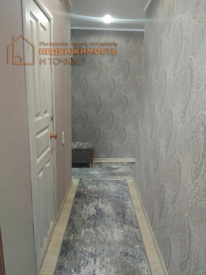 57,3 м², 3-комнатная квартира 3 100 000 ₽ - изображение 47