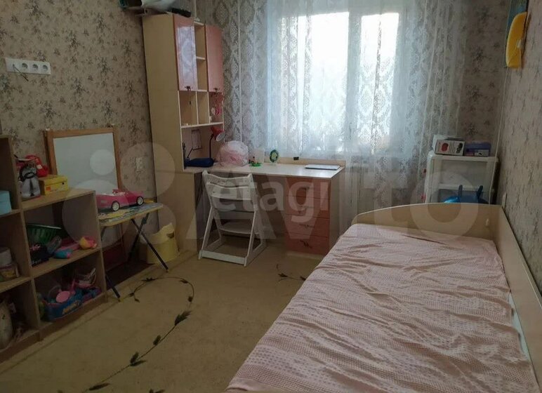 87,6 м², 4-комнатная квартира 8 700 000 ₽ - изображение 46