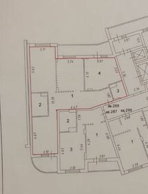 Квартира 99,2 м², 3-комнатная - изображение 1