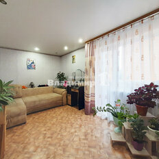 Квартира 43 м², 2-комнатная - изображение 1