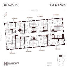 Квартира 64 м², 2-комнатные - изображение 2