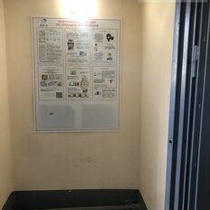 Квартира 30 м², 1-комнатная - изображение 3