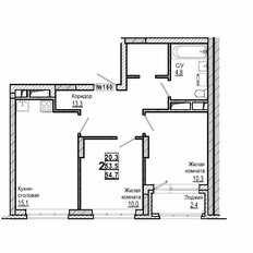 Квартира 54,7 м², 2-комнатная - изображение 2