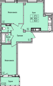 Квартира 62,9 м², 2-комнатная - изображение 1