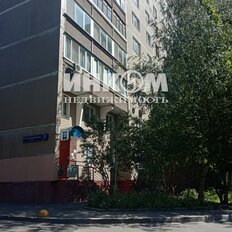 Квартира 130 м², 5-комнатная - изображение 2