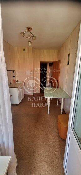 45,7 м², 2-комнатная квартира 7 500 000 ₽ - изображение 55