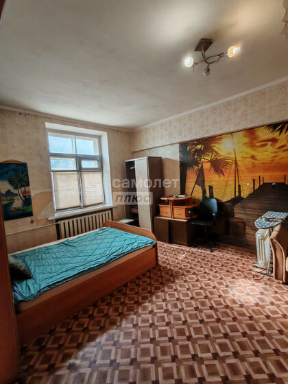 67,5 м², 3-комнатная квартира 6 450 000 ₽ - изображение 24