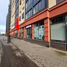 60 м², помещение свободного назначения - изображение 2