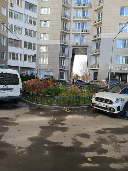126 м², 4-комнатная квартира 43 900 000 ₽ - изображение 52