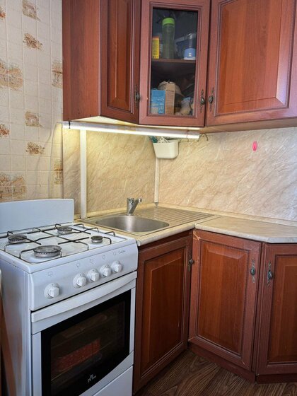 28,5 м², 1-комнатная квартира 1 852 500 ₽ - изображение 30