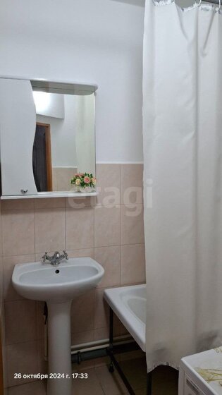 34,1 м², 1-комнатная квартира 1 750 000 ₽ - изображение 26
