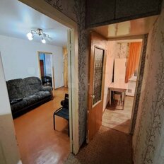 Квартира 45 м², 3-комнатная - изображение 5