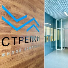 Квартира 26,2 м², студия - изображение 1