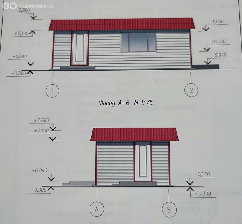 Дом в район им. Лазо, рабочий посёлок Переяславка, переулок Ленина, 5А (32.6 м²)