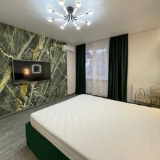 Квартира 75 м², 2-комнатная - изображение 1