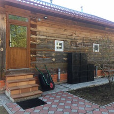 дом + 16 соток, участок - изображение 5