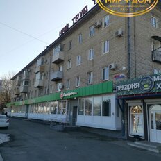 Квартира 30,7 м², 1-комнатная - изображение 2