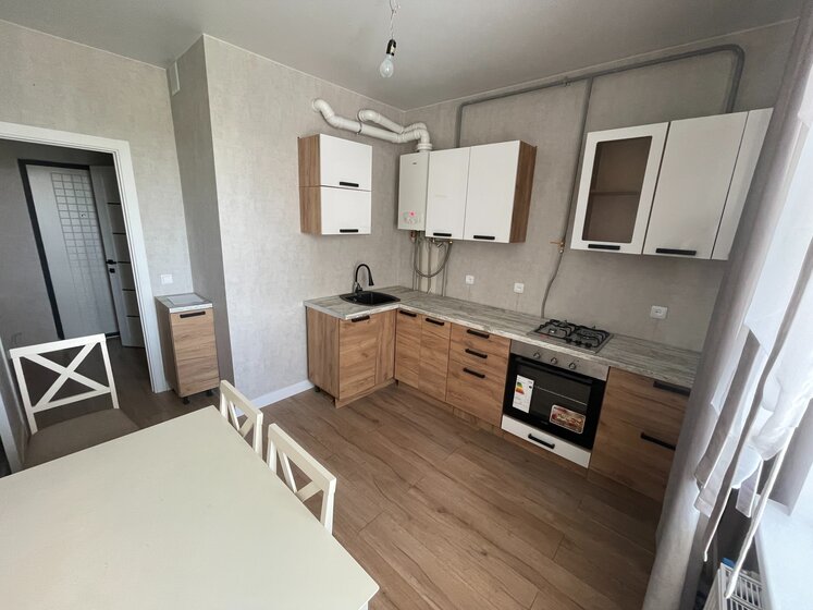 37 м², 1-комнатная квартира 5 450 000 ₽ - изображение 1