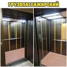Квартира 39,1 м², 1-комнатная - изображение 5