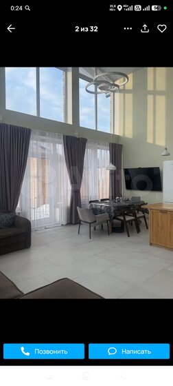 130 м² часть дома, 10 соток участок 14 000 000 ₽ - изображение 56