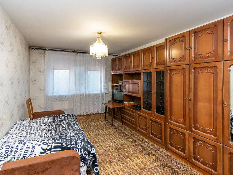 51 м², 2-комнатная квартира 5 190 000 ₽ - изображение 36