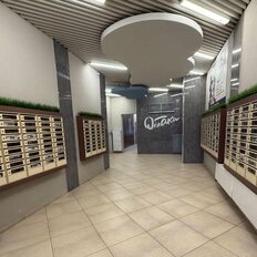 Квартира 45 м², 1-комнатная - изображение 3