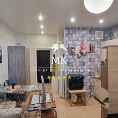 Квартира 26,1 м², студия - изображение 1