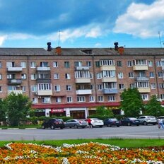 Квартира 44,5 м², 3-комнатная - изображение 2