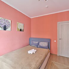 Квартира 42 м², 1-комнатная - изображение 3