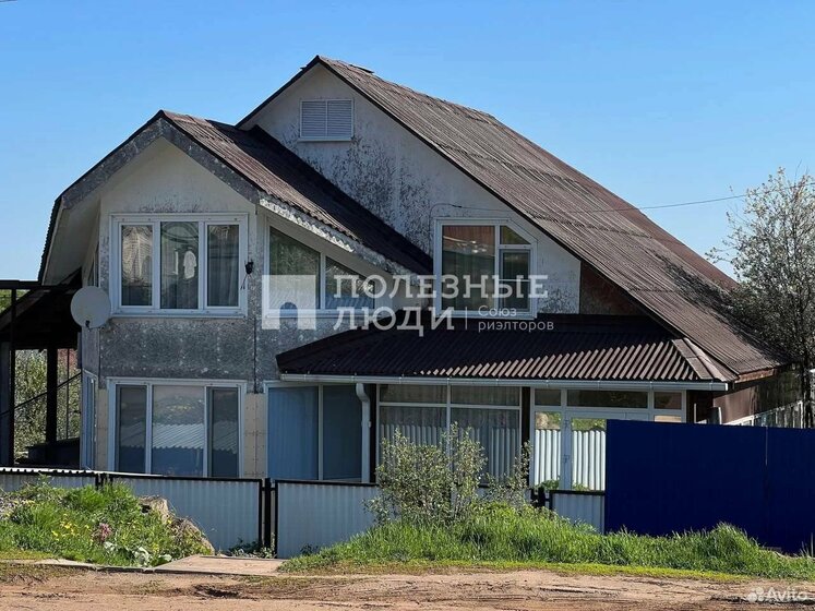 180 м² дом, 9 соток участок 8 500 000 ₽ - изображение 47