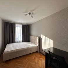 Квартира 44 м², 2-комнатная - изображение 5