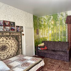 Квартира 159,3 м², 6-комнатная - изображение 3