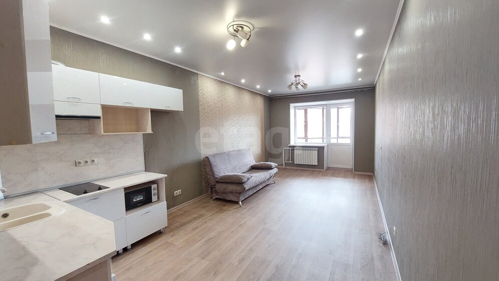 40,5 м², 1-комнатная квартира 4 850 000 ₽ - изображение 21