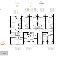 Квартира 30,5 м², студия - изображение 2