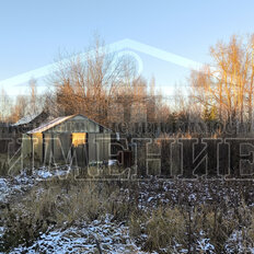 дом + 9 соток, участок - изображение 5